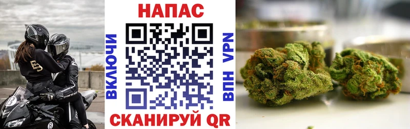 Названия наркотиков Аркадак Бошки Шишки  мега зеркало  Меф  Cocaine  Альфа ПВП  Галлюциногенные грибы 
