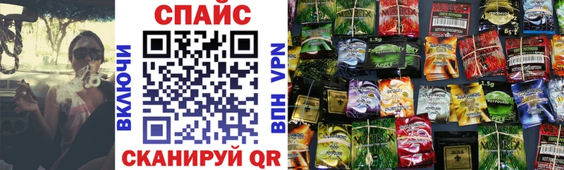 БУТИРАТ жидкий экстази цена Аркадак
