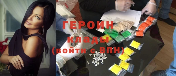 дмт Армянск