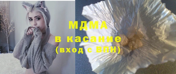 бутик Алзамай