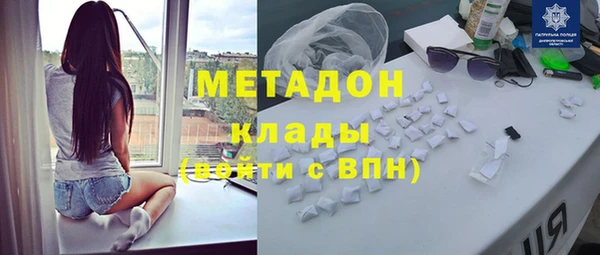 скорость Алексеевка