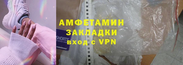бутик Алзамай