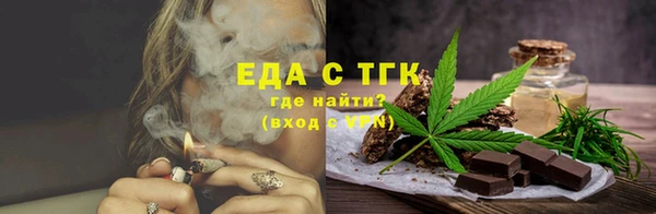 наркотики Алексин
