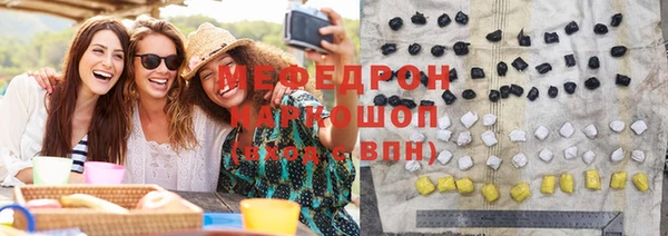 шишки Арсеньев