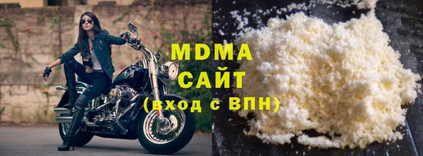наркотики Алексин