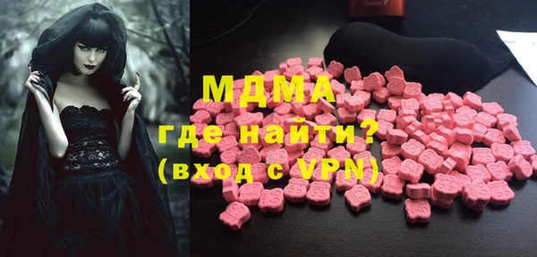 скорость Алексеевка