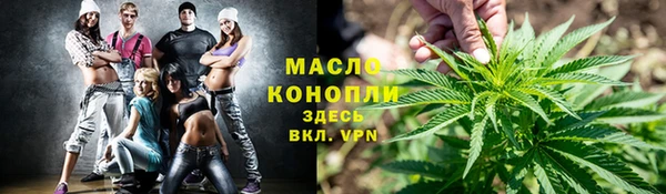 скорость Алексеевка