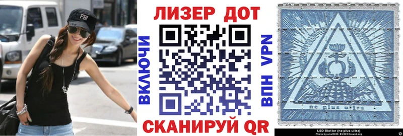 Марки N-bome 1500мкг  закладки  кракен как зайти  Аркадак 